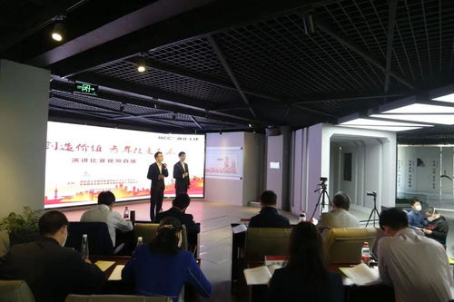 科技公司助力云端舞台 雍科建筑科技直通工地演讲赛纪实